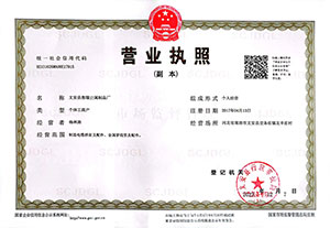 电缆桥架厂家介绍